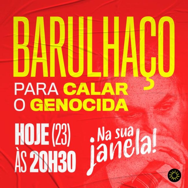 WhatsApp Image 2021-03-23 at 18.42.12