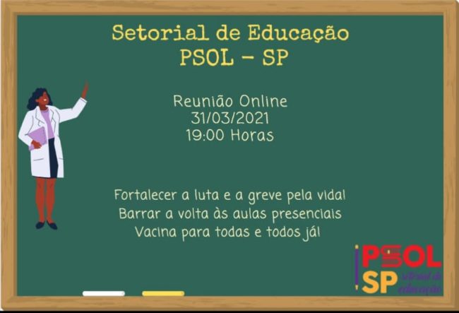 setorialeducacaoreuniao