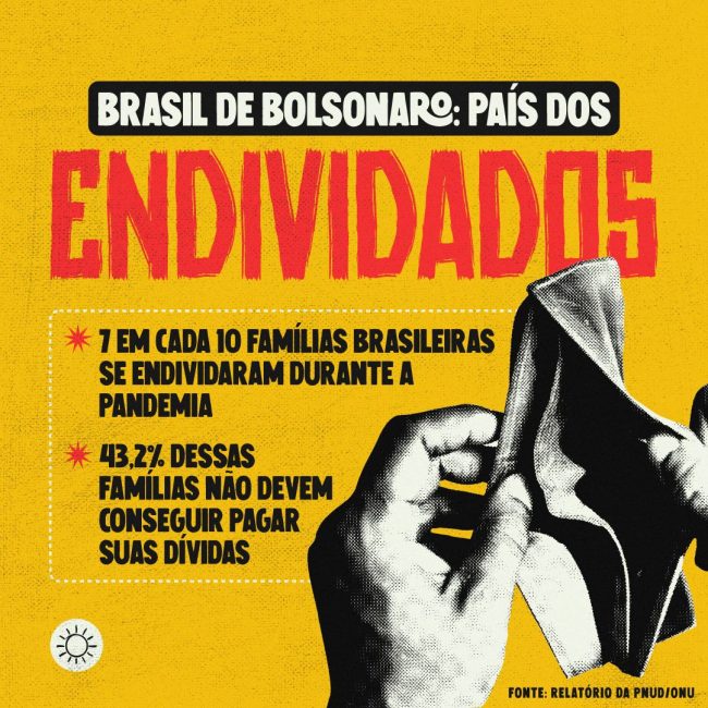 WhatsApp Image 2022-02-24 at 13.26.47